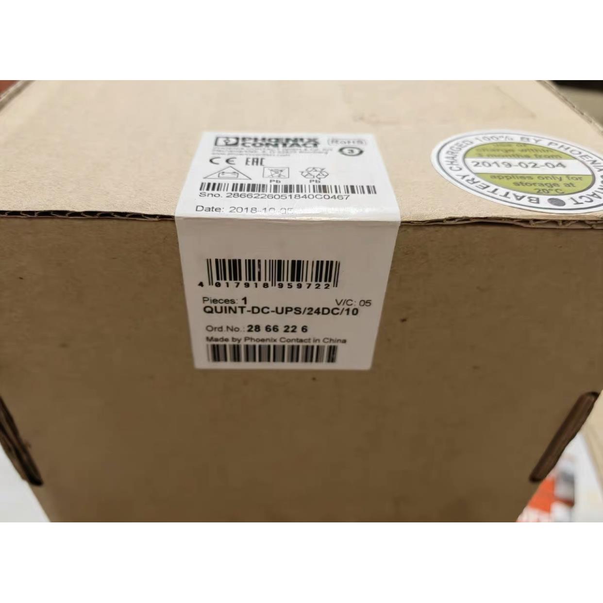phoenix菲尼克斯电源QUINT-DC-UPS/24DC/20模块2866239 2866226