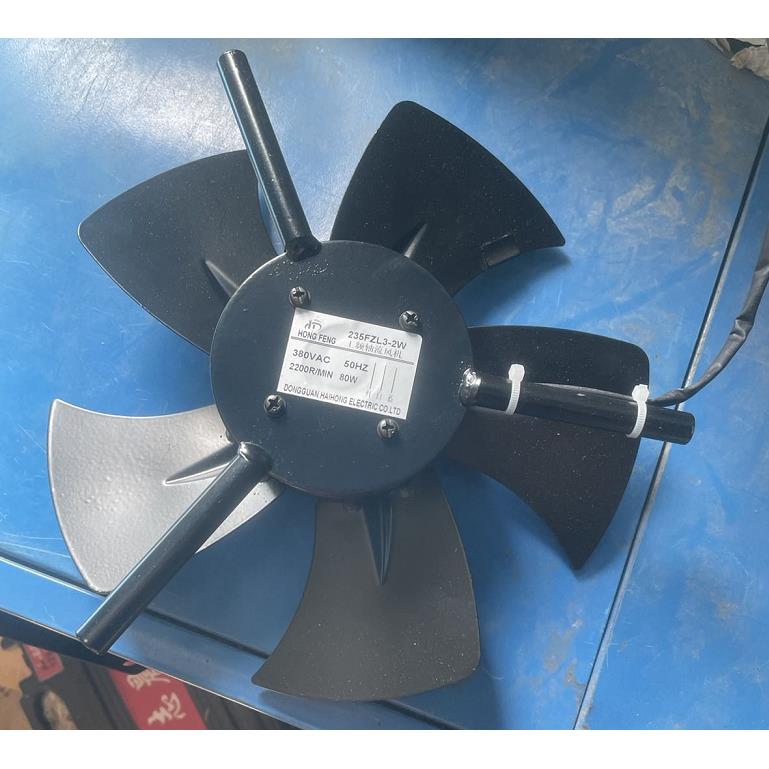 235FZL3-2W 380V工频轴流风机苏州轻微G系列变频电机通风机专用