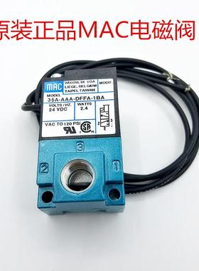 美国原装MAC35A-AAA-DFFA-1BA 高频阀现货