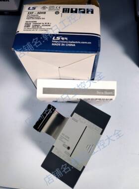 韩国LS模块XXF-ADHA ADHB AD2A DA2V DA2I RD2A替代G7F-ADHA模块