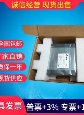 台达DOP-B07S411/B05S100/S111/B07S515/B08E515/B10S411 N500S52