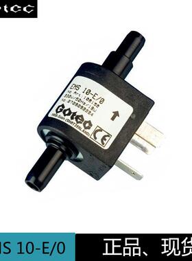 瑞士Gotec电磁泵EMS10-E/0