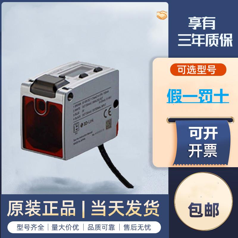 基恩士LR-TB5000CL LR-W500传感器 原装全新LR-W70C 2000