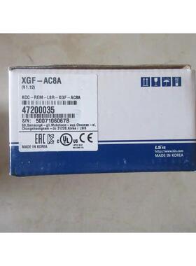 韩国XGF-DC4A/XGF-AD8A/XGF-AC8A/XGF-DV8A/XGF-H02A/XGF-AV8A/LS