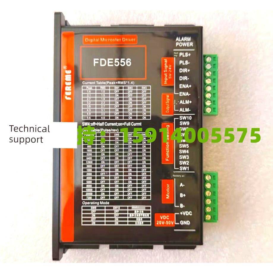 FEREME DM556D/FDE556/FDE556MN/456-24/FDV2811/SSD505/SSD806