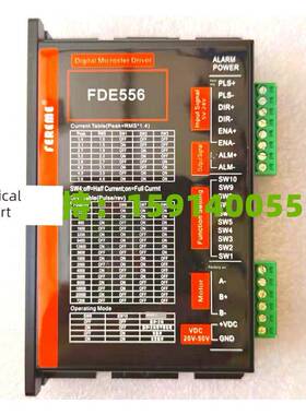 FEREME DM556D/FDE556/FDE556MN/456-24/FDV2811/SSD505/SSD806