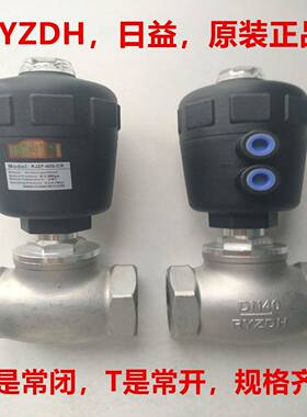 RYZDH 日益 RJZF-15S-CR RJZF-50S-CR RJZF-25T-CR RJZF-32S-CR等