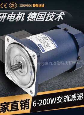 JSCC-精研电机 90YF60GV22 90YB60GV22 90YS60GV22 90YT60GV22