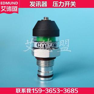 贺德克hydac VR2B.1 VD5BM.1目视指示器发讯器 VM.VD5B.1