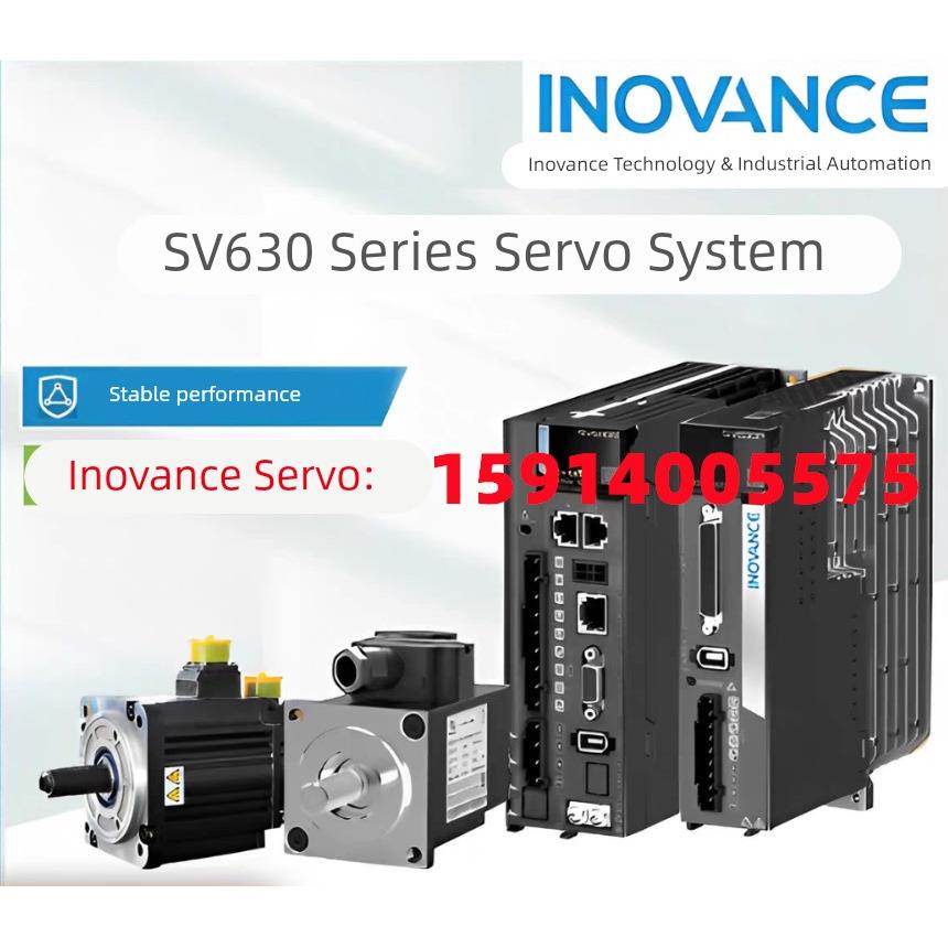 SV630CS2R8I/5R5I-JXS/IS500PS5R5I/IS500PT5R4I/IS560AT032IUX