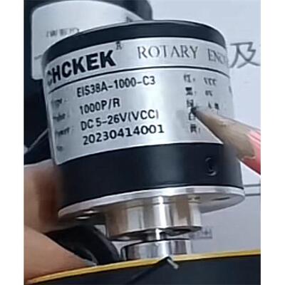 全新现货EIS38A-360-C3光电编码器CHCKEK ROTARY ENCODER E3