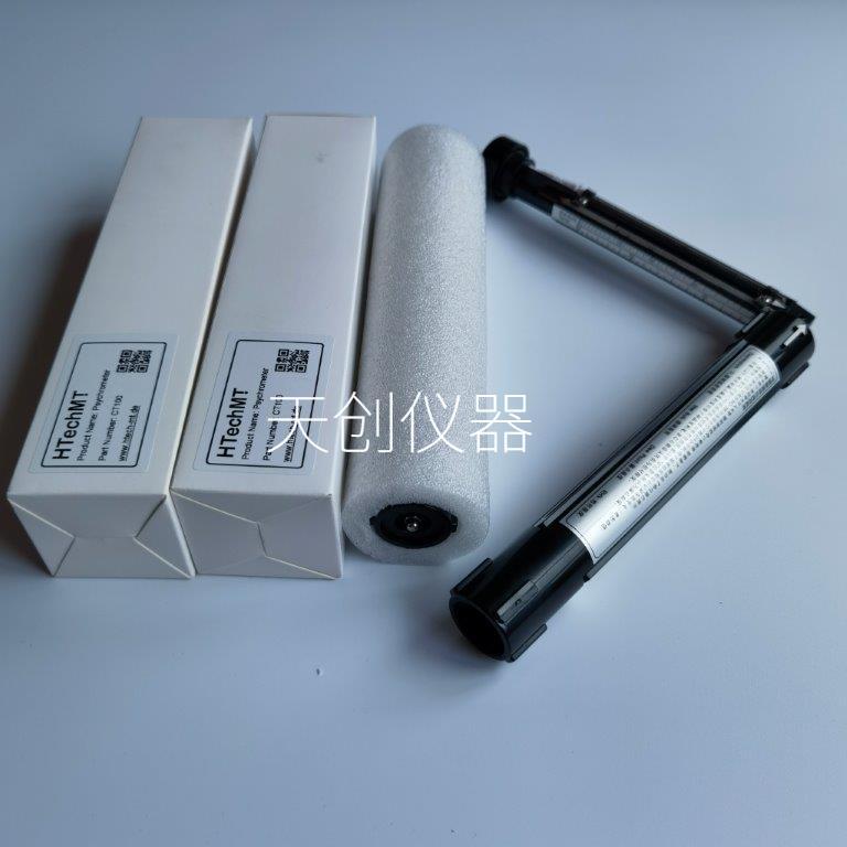 德国HTechMT高科CT100手摇温湿度计 吊炼式干 干湿球温度计 可测
