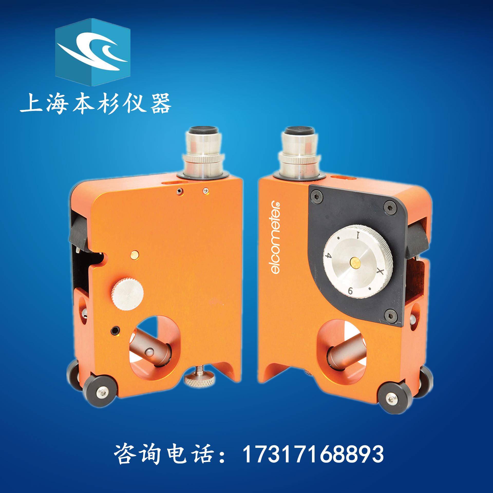 A121-S涂层测厚仪英国易高Elcometer干膜测厚仪 A121-T破坏式涂镀