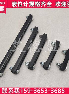 重型碳钢液位计 SNA176V-S-T-12 SNA127V-S-T-10油位