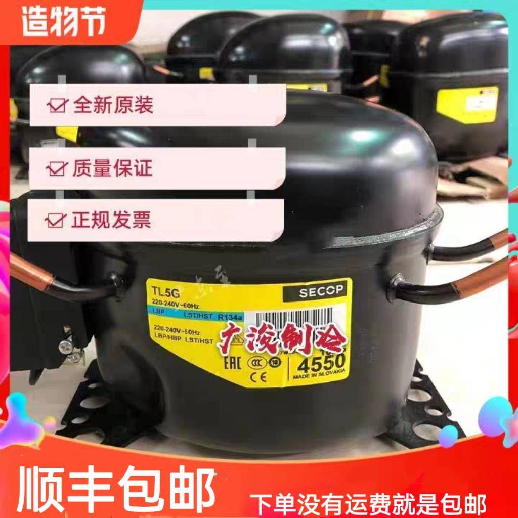 丹佛斯思科普6CL NL7CLX FR7 FR8.5 FR10 /11G NL8.4 NL10MF/7.3