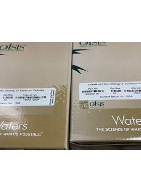 Waters固相萃取小柱186000115 Oasis HLB 6cc/500mg 原装