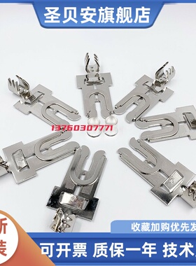 SYJ-6.10.16.25.35.50.70.95平方触头 抽屉柜 一次插件 接插件MM2