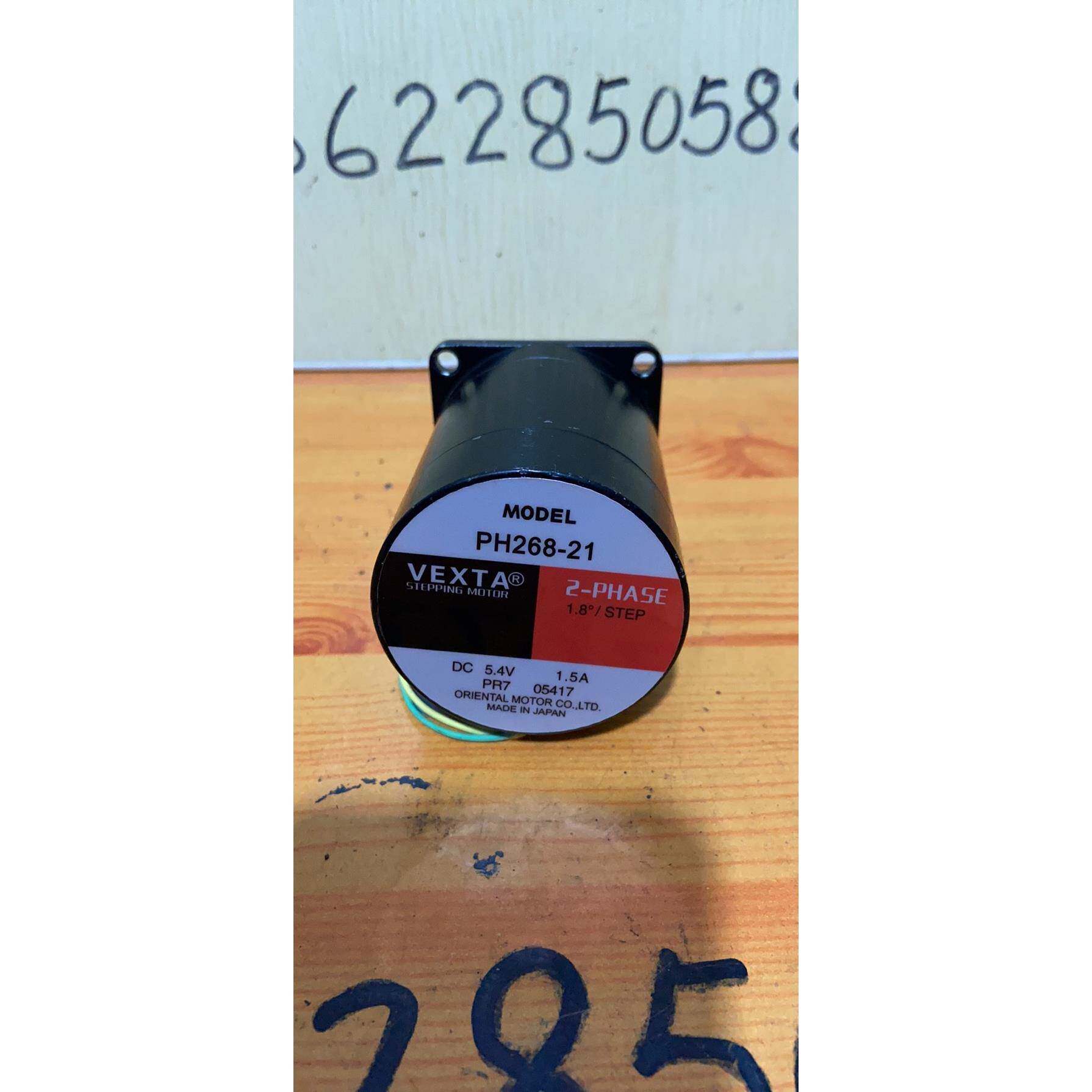 日本东方电机PH268-21步进电机 VEXTA 拆机 现货