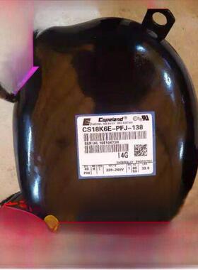 谷轮压缩机CS08KQE-PFZ-255 CS18K6E-PFJ-138 20K6E JR26C1 14K6E