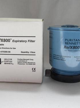 全新原装PB840呼出端过滤器4-070305-00