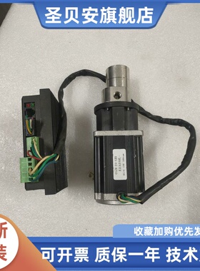 拆机件60ZW-24-120直流无刷不锈钢磁力齿轮泵MG213XK水油泵溶剂泵
