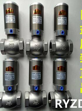 RYZDH日益RJZF-20AS-CR RJZF-65AT-CR RJZF-40AT-CR RJZF-50AS-CR