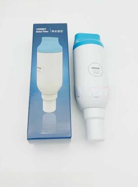 科勒智能座便器过滤棒除菌净水滤芯1250837-SP配77780/77795