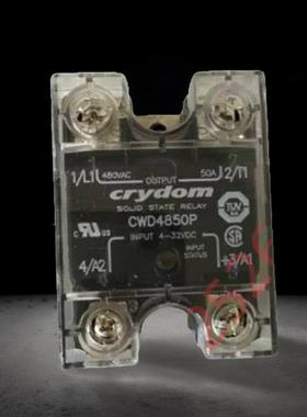CWD4850P美国快达CRYDOM原装精品高寿命单相固态继电器84137120
