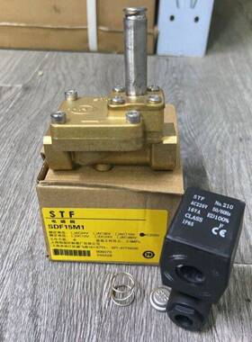 STF上恒水电磁阀 SDF10M1 SDF15M1 20M1 SDF25M1 32M1 40M8
