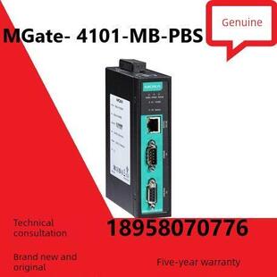 全新MGate4101-MB-PBS 1口Modbus RTU/ASCII转PROFIBUS slave网关