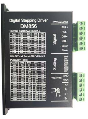 DM856A-B两相步进电机驱动器款厂家直接发货交直流通用伺服步进闭