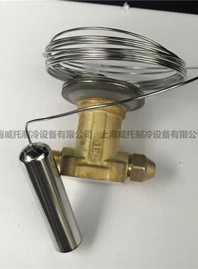 Danfoss丹佛斯R22膨胀阀TEX12 067B3210-B3227-067B3211-067B3209
