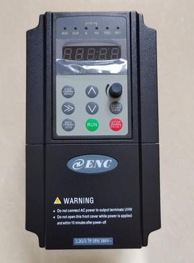ENC易能变频器EN600-4T0022G/0037PB三相380V调速控制器55G/0075P