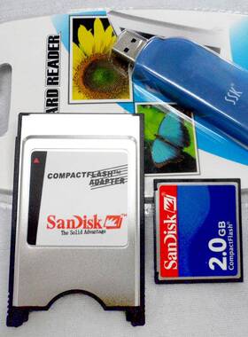 发那科FANUC数控机牀记忆卡套装2G CF卡2g+PCMCIA卡座+读卡器