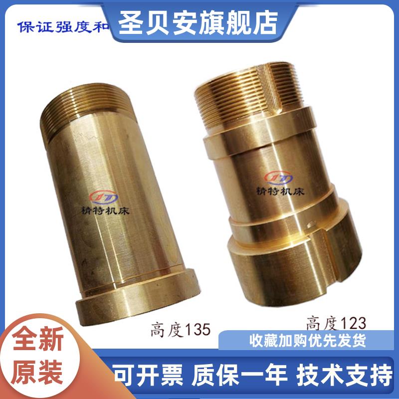 上海/蚌埠X53T/X5042A罗