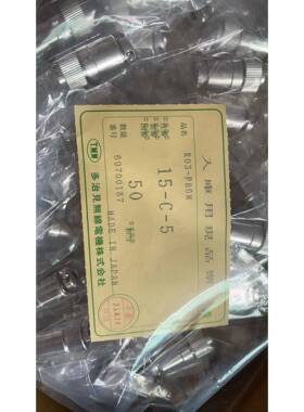 现货全新日本原装进口TAJIMI多治见连接器插头R03-PB6M