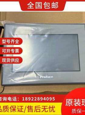 普洛菲斯触摸屏GC-4401W/4501W/PFXGE4401WAD GP4502WW/GP4402WW
