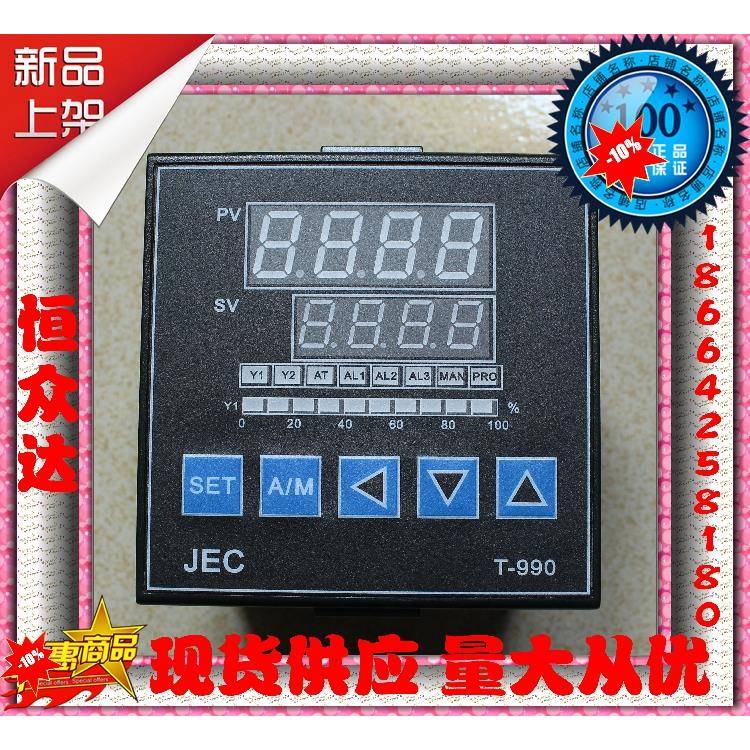 JEC原装 PID温度控制器 T990-201000 T990-20100B PT990-201000