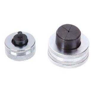 大圣DSZH铜管涨管器胀头扩口器杯口涨管器空调工具1-1/4到1-5/8