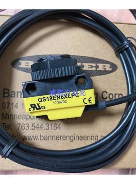 美国BANNER邦纳全新原装正品QS18EN6XLPC透明玻璃瓶物体传感器