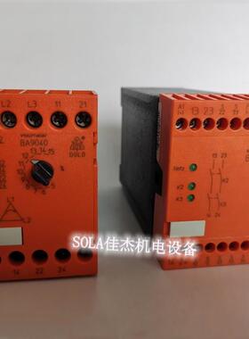 原装多德 Dold安全继电器 BA9040 BA9040.12/001 BD5987.02 现货