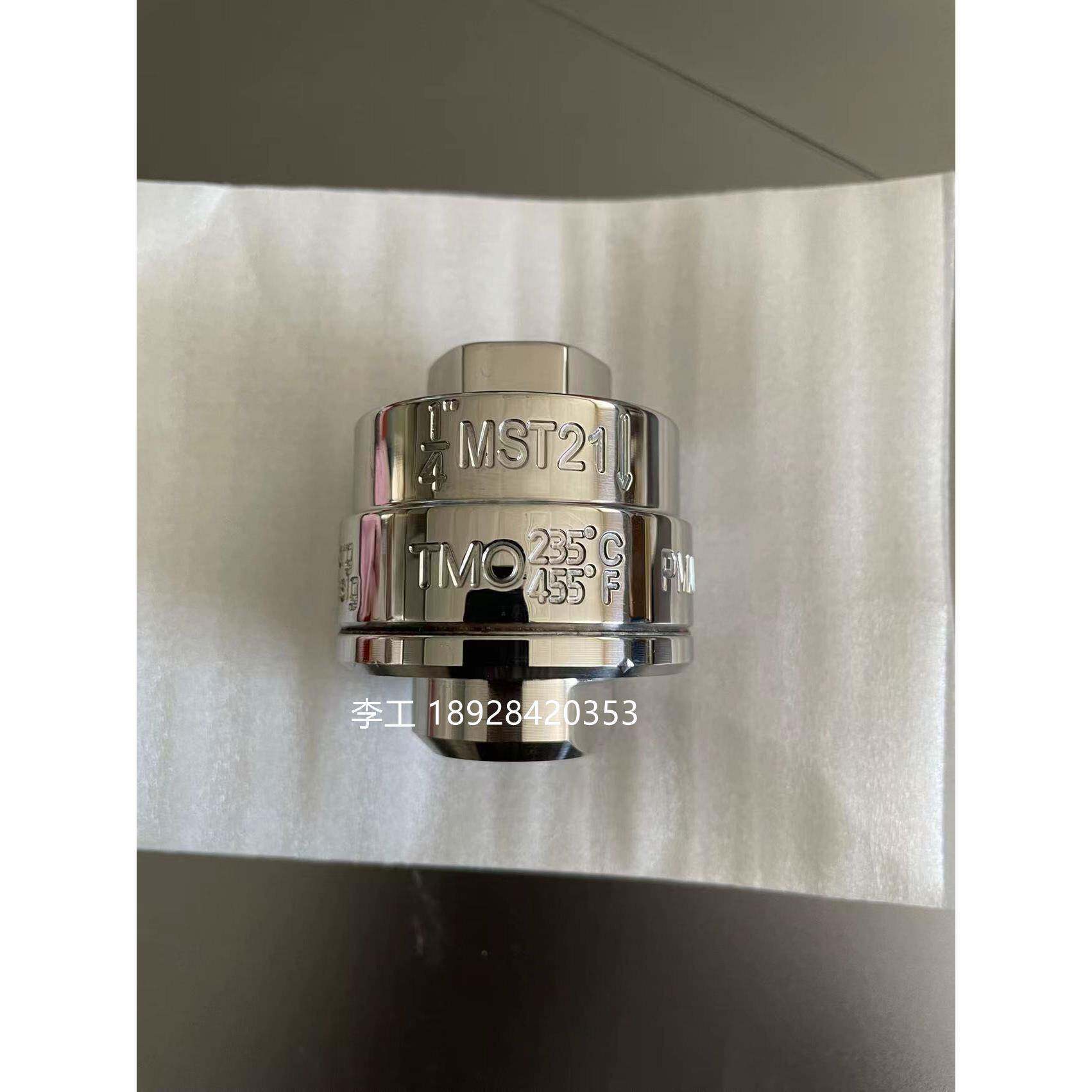 进口英国斯派莎克MST21不锈钢疏水阀 热静力压力平衡式疏水阀丝口