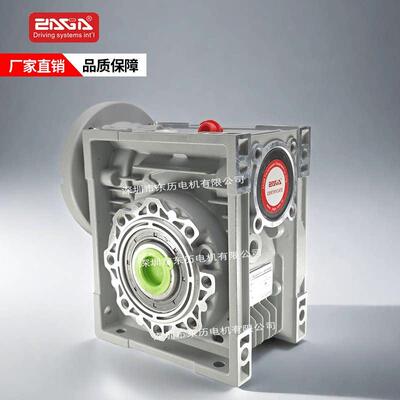 ZAGA朝冈蜗轮减速机SPEED REDUCER NMRV063 80B14法兰安装25速比