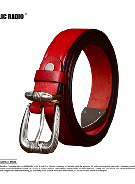 PUBLIC RADIO｜美式复古西部骑警系列进口头层牛皮腰带皮带男女款