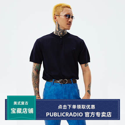 PIUBLIC RADIO｜纯棉针织圆领纽扣套头短袖T恤纯色美式复古男士