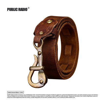 PUBLIC RADIO | 二战美式复古阿美咔叽钩机设计头层牛皮腰带皮带