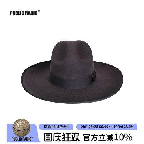 以色列传统复古犹太羊毛礼帽