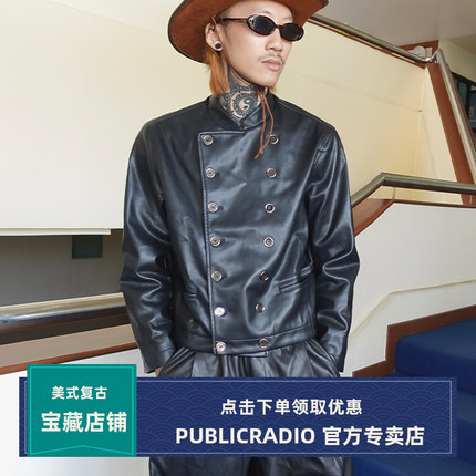 公共电波60年代美国西部牛仔双排扣骑马战斗夹克皮衣复古未来主义