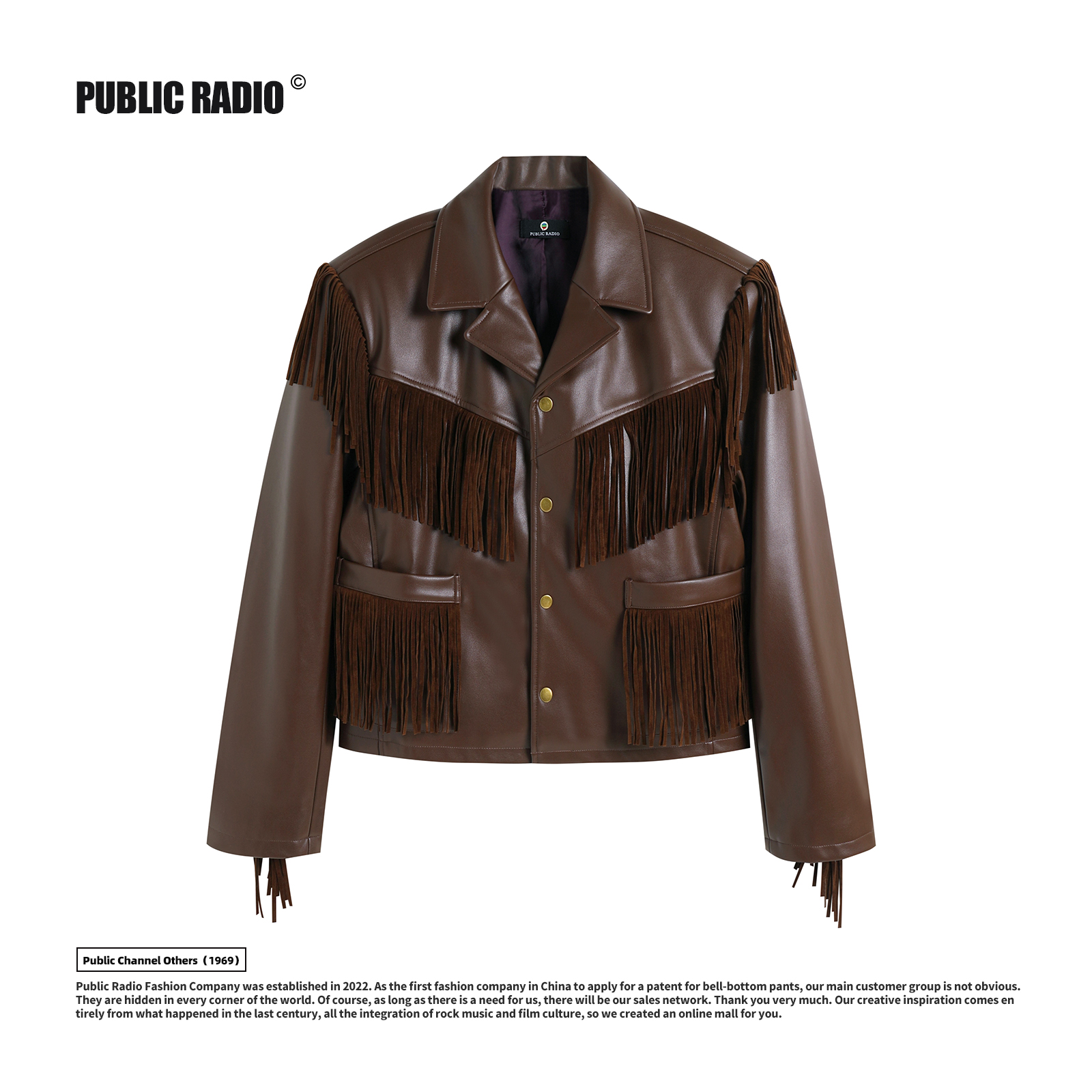 重磅真皮流苏皮衣外套