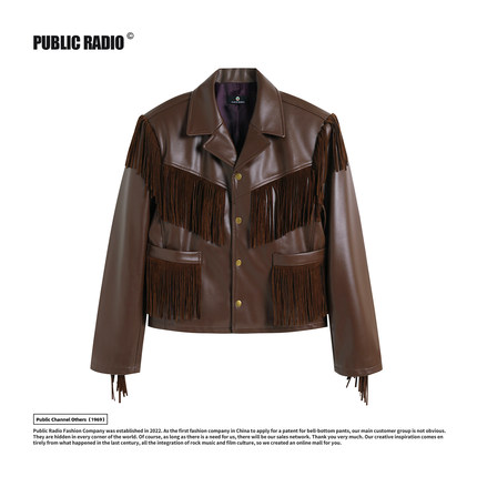 PUBLIC RADIO | WESTERNCOWBOY美式复古真皮流苏皮衣重磅光泽外套